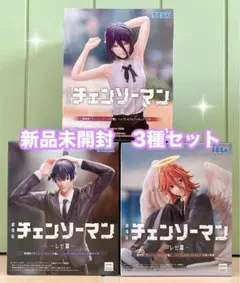 劇場版チェンソーマン レゼ篇 フィギュア 4体セット - メルカリ