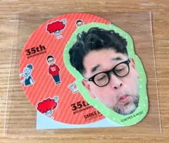 2026年最新】槇原敬之 キーホルダーの人気アイテム - メルカリ