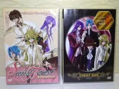 2026年最新】セイント・ビーストの人気アイテム - メルカリ