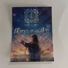 少女時代Girls' Generation 直筆サイン|mercari商品代購│mercari