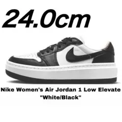 24cm Nike Women's Air Jordan 1