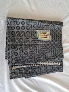 Item thumbnail for item 64cb66a8-6472-4416-8ef5-8e4b05db469a