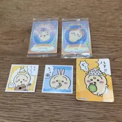 ちいかわ　うさぎセット売り