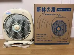 2025年最新】新林の滝 扇風機の人気アイテム - メルカリ