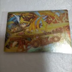 Item thumbnail for item dfb4d623-d1fe-4123-8ad7-7b5a9175cdbc