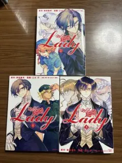 Item thumbnail for item bb959167-1ff8-417b-b1a3-3fa7b714383a