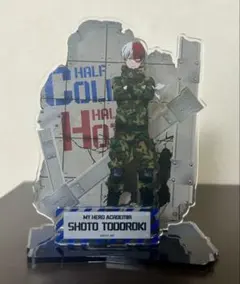 僕のヒーローアカデミア 轟焦凍 アクリルスタンド