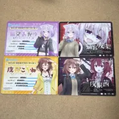 猫又おかゆ 戌神ころね チェキ風カード ホロクル 11th - メルカリ