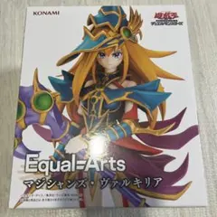 2025年最新】Equal Arts マジシャンズ・ヴァルキリアの人気アイテム