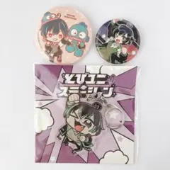 Item thumbnail for item 5a558997-4639-4413-b298-af23ce5c2d4e