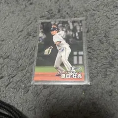 Item thumbnail for item 2e29a17c-5e66-407b-b544-9d961d6c02e9