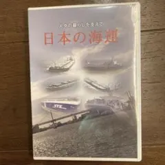 Item thumbnail for item cb63a501-452c-4157-8a85-69256042827c