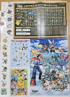 【美品】ポケモンセット
