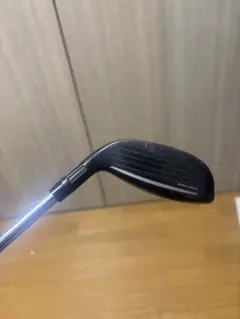 2025年最新】ステルス2 ユーティリティの人気アイテム - メルカリ