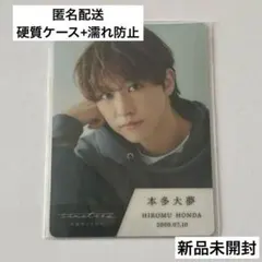 2025年最新】タイプログッズの人気アイテム - メルカリ