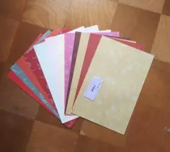 Item thumbnail for item b9e96c1b-8c89-4cbe-ad4e-e256313677a7