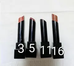 リップモンスター　4本セット