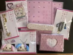 映画 なのに、千輝くんが甘すぎる。 グッズセット 高橋恭平 畑芽育 なにわ男子