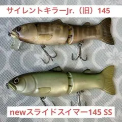 Lo-Fi バサロスイマー ブルシューター スライドスイマー スウィートキラー デプス バサロスイマー スウィートキラー - メルカリ