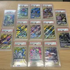 希少　安売り psa10 タッグチーム GX SR 13枚　まとめ売り