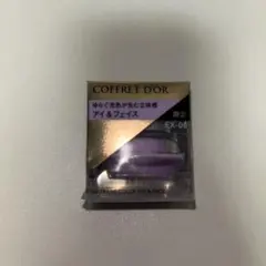 COFFRET D'OR 3Dトランスカラー アイ&フェイス EX-06