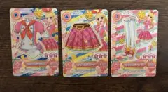 2026年最新】アイカツ ミニカードの人気アイテム - メルカリ