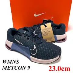 24cm ナイキ ウィメンズ メトコン 9 DZ2537-001 ブラック　黒 楽天市場】NIKE WMNS METCON 9ナイキ ウィメンズ フリー