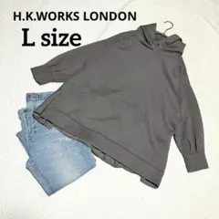 H.K.WORKS LONDON フード付バックフリルスウェット グレー Lのサムネイル