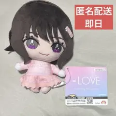 ＝LOVE イコラブ 野口衣織　ぬいぐるみ　モーリーファンタジー　ピンキー衣装