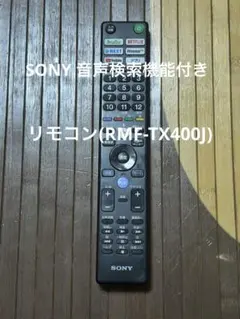 Item thumbnail for item eb04f939-829e-446d-8189-04117c9ad509