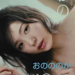 Item thumbnail for item dc6e94d0-994a-49e4-9376-32f332631ccc