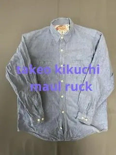 Item thumbnail for item ceec918d-8c88-462e-850b-76328453691d