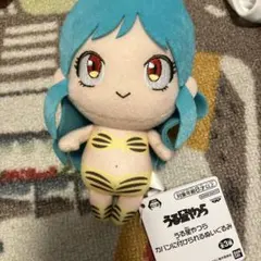 新品　うる星やつら カバンに付けられる ぬいぐるみ ラムちゃん　マスコット