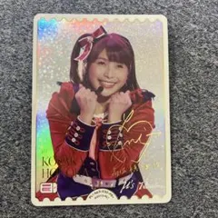 2025年最新】高坂穂乃果 PE＋の人気アイテム - メルカリ