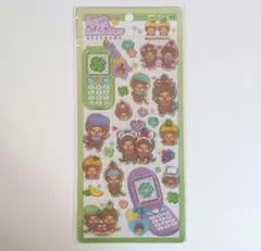 みさと様 リクエスト 2点 まとめ商品