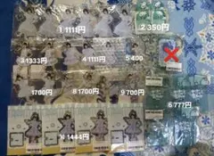 iLiFE! あいす アクリルスタンド グッズ まとめ売り アクキー - メルカリ