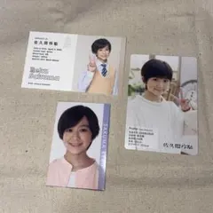 GoGokids 佐久間玲駈 デタカ、カレカ、オールスターズカードのセット