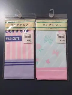 ランチクロス 2枚セット　42✕42cm　お弁当包み　ランチョンマット