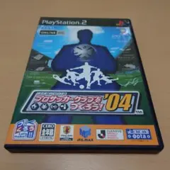 J.LEAGUEプロサッカークラブをつくろう!'04ファイナルパーフェクトガイド J.LEAGUEプロサッカークラブをつくろう!'04ファイナ | ファミ通