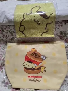 モスバーガー 50周年記念 タオルとバッグセット