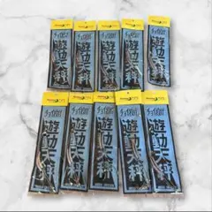 Item thumbnail for item 0fe3ea6b-7986-4fdc-8f71-36d37b8a39a0