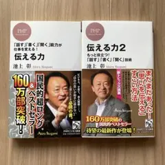 はな様 リクエスト 2点 まとめ商品