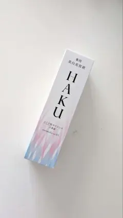 2025年最新】haku サンプルの人気アイテム - メルカリ