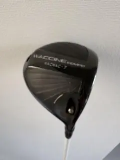 2026年最新】ワクチンコンポの人気アイテム - メルカリ