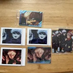 呪術廻戦 呪術 五条 五条悟 ウエハース パシャこれ カード 虎杖悠仁 纏め売り