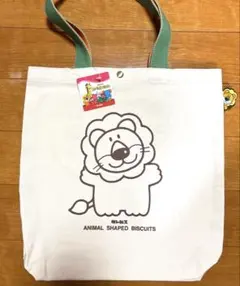 たべっ子どうぶつ　ひょっこりトートバッグ　らいおんくん