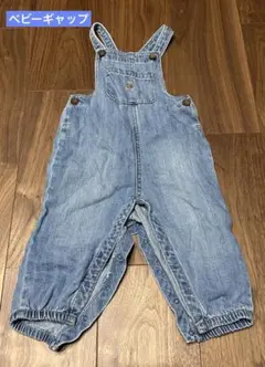 baby GAP デニム オーバーオール 80cm 12-18m