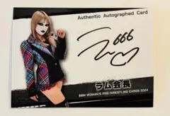 ラム会長 直筆サインカード100シリBBM2024 女子プロレスカード　おまけ付