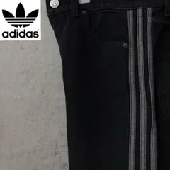 【激レア】アディダスオリジナルス　ストレートデニム　ジーンズ　完売モデル　黒のサムネイル
