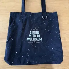 2026年最新】Mrs. GREEN APPLE ゼンジン トートバッグの人気アイテム